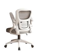 Chaise De Bureau Ergonomique Chaises De Bureau De Jeu ExéCutive Ordinateur Pivotant Soutien Lombaire 3D Accoudoir RéGlable Inclinaison pour éTudiant (Cadre Blanc Maille Grise)