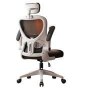 Chaise De Bureau Ergonomique D’Ordinateur Confortable à Domicile Longue PéRiode Assise Les Chaises D’éTude des éTudiants PréViennent La Fatigue ProlongéE (Cadre Blanc