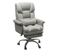 Chaise de bureau ergonomique en cuir synthétique avec dossier à 135° et capacité de poids de 150 kg pour une excellente expérience de bureau