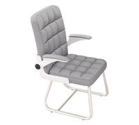 Chaise de bureau ergonomique en maillage avec armes à remonter idéal pour la salle de formation salle de réception et salle de conférence couleurs argentées sans roues nécessaires Octopus feet