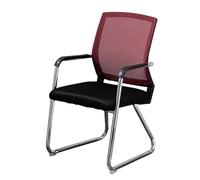 Chaise de bureau ergonomique en maille avec accoudoirs, dossier haut, base traîneau robuste, idéale pour les espaces de conférence et de réception - Design élégant rouge
