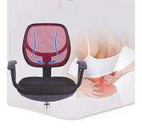 Chaise de bureau ergonomique en maille avec hauteur d'assise réglable et fonction à bascule, idéale pour un bureau familial, un bureau à domicile et une salle d'étude, base élégante FiveStar (couleur