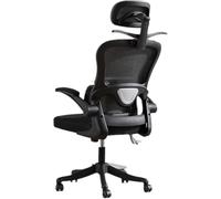 Chaise de bureau ergonomique en maille confortable avec appuie-tête réglable 3D, porte-vêtements amovible, inclinaison pivotante et support dorsal dynamique pour étude, travail, cadre et salon