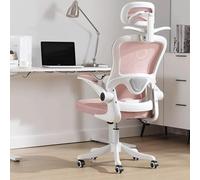 Chaise de bureau ergonomique en maille confortable avec appuie-tête réglable 3D, porte-vêtements amovible, inclinaison pivotante et support dorsal dynamique pour étude, travail, cadre et salon