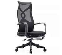 Chaise de Bureau Ergonomique en Maille, Hauteur Réglable, Dossier Inclinable, Fauteuil de Bureau avec Accoudoirs, Conçue pour Ceux Qui Restent Assis Pendant de Longues(Black)