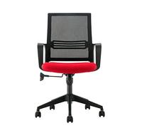 Chaise de Bureau Ergonomique en Maille, pivotante et inclinable, réglable, pour salles de conférence, Support Dorsal Confortable, Design Moderne (Couleur : D)