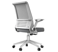 Chaise de Bureau Ergonomique en Maille pour la Maison et- Chaise pivotante réglable avec accoudoirs, Design Confortable pour Le Personnel et Gris