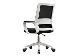 Chaise De Bureau Ergonomique en Treillis à Dossier Haut Chaises De Bureau D’Ordinateur Appuie-TêTes De TêTe Accoudoirs Ajustables à Verrouillage Basculant Confort Ultime (Cadre Blanc en Mail