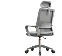 Chaise De Bureau Ergonomique en Treillis avec Dossier Haut Chaises De Bureau D’Ordinateur Accoudoirs D’Appuie-TêTe Verrouillage Ajustable Soutien Lombaire Ultimate Comfort (Cadre Gris Maille