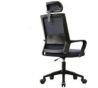 Chaise De Bureau Ergonomique en Treillis avec Dossier Haut Chaises De Bureau D’Ordinateur Appuie-TêTes Accoudoirs Ajustables à Verrouillage Basculant Soutien Lombaire Confort Ultime (Cadre N