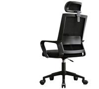 Chaise De Bureau Ergonomique en Treillis avec Dossier Haut Chaises De Bureau D’Ordinateur Appuie-TêTes Accoudoirs Verrouillage Inclinable RéGlable Soutien Lombaire Confort Ultime (Cadre Noir