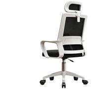 Chaise De Bureau Ergonomique en Treillis Dossier Haut Chaises De Bureau Appuie-TêTes Accoudoirs Ajustables Verrouillage Basculant Soutien Lombaire Ultimate Comfort (Cadre Blanc Filet Noir AV