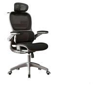 Chaise De Bureau Ergonomique en Treillis Repose-Pieds à Dossier Haut Chaises De Bureau D’Ordinateur Appuie-TêTe Verrouillage Ajustable Soutien Lombaire Confort Ultime (Jambes Noires/AC