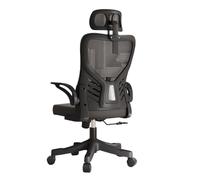 Chaise de Bureau Ergonomique Filet exécutif chaises de Gaming accoudoirs rabattables Hauteur d’Ordinateur appuie tête Soutien Lombaire RÉGLABLE Travail Étude à Domicile