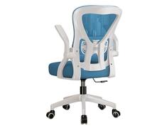 Chaise de Bureau Ergonomique, Hauteur réglable, Assise en Maille Respirante, idéale pour Travailler à Domicile Pendant de Longues périodes sans Fatigue.