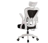Chaise de Bureau Ergonomique, Hauteur réglable, Assise en Maille Respirante, idéale pour Travailler à Domicile Pendant de Longues périodes sans Fatigue.