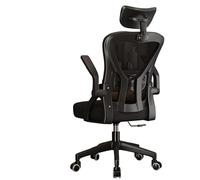 Chaise de Bureau Ergonomique, Hauteur réglable, Assise en Maille Respirante, idéale pour Travailler à Domicile Pendant de Longues périodes sans Fatigue.