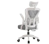 Chaise de Bureau Ergonomique, Hauteur réglable, Assise en Maille Respirante, idéale pour Travailler à Domicile Pendant de Longues périodes sans Fatigue.
