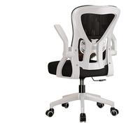 Chaise de Bureau Ergonomique, Hauteur réglable, Assise en Maille Respirante, idéale pour Travailler à Domicile Pendant de Longues périodes sans Fatigue.