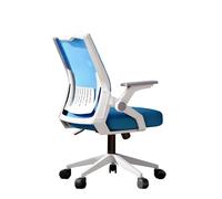 Chaise de Bureau Ergonomique pivotante à Hauteur réglable, Chaise d'ordinateur en Maille avec Support Lombaire et accoudoirs rabattables, Design élégant et Bleu
