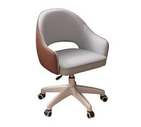 Chaise de bureau ergonomique pivotante avec accoudoirs en similicuir pour adultes, parfaite pour le travail et la détente.