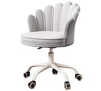 Chaise de bureau ergonomique pivotante avec dossier dentelé et roues réglables en hauteur 40 à 50 cm Chaise confortable pour salle à manger et bureau à domicile pour un soutien et un style ultimes