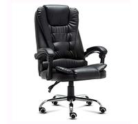 Chaise de bureau ergonomique pivotante pour la maison et le bureau, en cuir marron et noir, siège réglable, design exécutif confortable et élégant