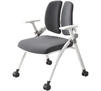 Chaise de Bureau Ergonomique Pliable à roulettes, Double Dossier, Chaise d'étude, Portable et Confortable, pour Salle de conférence (Gris 53 x 58 x 86 cm)