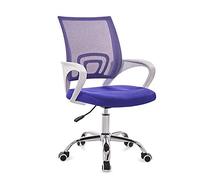 Chaise de bureau ergonomique pour grand et grand, coussin épais confortable, hauteur réglable, supporte 175 kg, idéale pour bureau d'ordinateur, marron (117 x 125 x 56 cm)