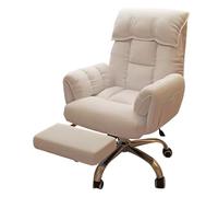 Chaise de Bureau Ergonomique pour Jeux vidéo, élégante et pivotante, idéale pour la Chambre et Le dortoir, et idéale pour Le Salon et Le Maquillage. Idéale pour Les Filles.