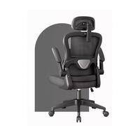 Chaise de Bureau Ergonomique pour Ordinateur et Gaming, avec Support Lombaire adaptatif, Appui-tête réglable 4D, accoudoirs rabattables et Bascule à 35° pour la Maison et Les études (Noir)