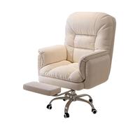 Chaise de Bureau Ergonomique Professionnelle, pivotante à 360°, inclinable, Hauteur réglable, Dossier rembourré, idéale pour la Maison, Le Bureau ou la Salle d'étude.