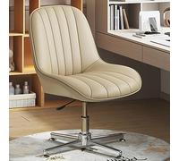 Chaise de Bureau Ergonomique sans accoudoirs, Chaise de Bureau pivotante Moderne à Pieds croisés, Chaise de Travail Confortable rembourrée en Cuir synthétique sans roulettes pour la Maison e