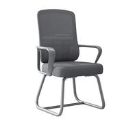 Chaise de bureau ergonomique sans roulettes, chaise d'ordinateur en maille avec soutien du milieu du dos et des lombaires, idéale pour salle d'attente, salon et entraînement (gris)
