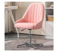 Chaise de bureau ergonomique sans roulettes, élégante et pivotante avec pieds croisés, dossier moyen, assise confortable pour le travail et l'étude (couleur crème)