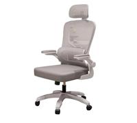 Chaise De Bureau Ergonomique Soutien Lombaire Chaises ExéCutives D’Ordinateur Accoudoirs Rabattables à La Maison Appuie TêTe RéGlable Filet Dossier Coussin Confortable Jeu