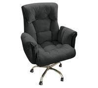 Chaise de Bureau et de Jeu, canapé Paresseux, Fauteuil avec Repose-Pieds, for Chambre à Coucher, Fauteuil inclinable, for la Maison, Le Bureau, l'étude et Les Jeux(Dark Gray)