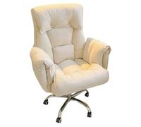 Chaise de Bureau et de Jeu, canapé Paresseux, Fauteuil avec Repose-Pieds, for Chambre à Coucher, Fauteuil inclinable, for la Maison, Le Bureau, l'étude et Les Jeux(Beige)