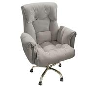 Chaise de Bureau et de Jeu, canapé Paresseux, Fauteuil avec Repose-Pieds, for Chambre à Coucher, Fauteuil inclinable, for la Maison, Le Bureau, l'étude et Les Jeux(Light Gray)