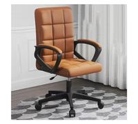 Chaise de bureau exécutif chaise de bureau ajusté chaise pu cuir PU avec des roues roulantes à siège rembourré doux et support de dos confortable pour le travail ou l'étude / bruin /, bruinssize