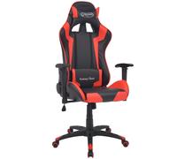 Chaise de Bureau Inclinable Cuir Artificiel Multicolore Fauteuil Pivotant vidaXL