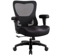 Chaise de bureau IWMH, chaise de bureau ergonomique, chaise pivotante avec soutien lombaire et accoudoir réglables, chaise en maille avec assise large - noir