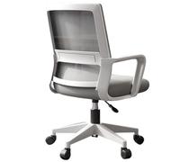 Chaise de Bureau Moderne et Simple, Design Ergonomique, Coussin de Rebond épaissi, avec Appui-tête, accoudoirs et roulettes, adaptée aux études à Domicile et aux salles de réunion d'affaires B