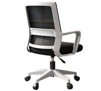 Chaise de Bureau Moderne et Simple, Design Ergonomique, Coussin de Rebond épaissi, avec Appui-tête, accoudoirs et roulettes, adaptée aux études à Domicile et aux salles de réunion d'affaires C