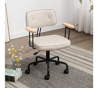 Chaise de bureau pivotante à dossier moyen avec accoudoirs en bois - Chaise d'étude en cuir synthétique pour la maison, bureau d'ordinateur créatif avec support ergonomique