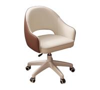 Chaise de bureau pivotante ergonomique à dossier haut avec accoudoirs en similicuir pour adultes, idéale pour le travail et la détente.