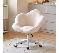 Chaise de bureau pivotante mi-siècle - Hauteur réglable pour bureau à domicile et espaces de vie