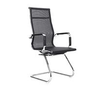 Chaise de bureau pivotante moderne en maille avec dossier respirant, chaise de conférence minimaliste en rouge vin - Design ergonomique à mi-dossier pour plus de confort