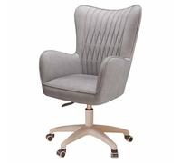 Chaise de Bureau pivotante réglable en Hauteur, en Cuir, Motif Patte de Chat, pour la Maison, la Chambre et la Coiffeuse - Gris élégant, Ergonomique et Confortable