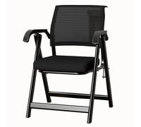 Chaise de bureau pliable ergonomique pour salle de conférence Design compact Meuble élégant pour entraînement et travail Noir Dimensions : 47 x 55 x 84 cm